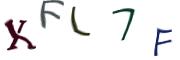 Imagine CAPTCHA